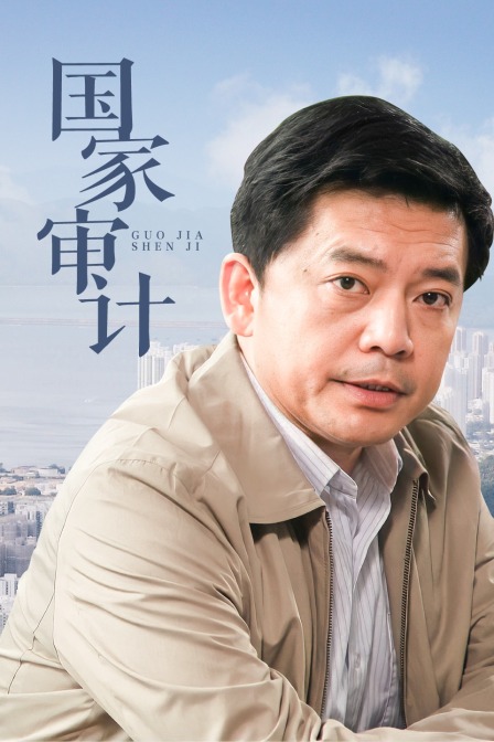 海报背景