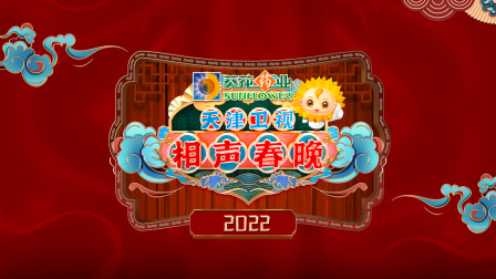 海报背景