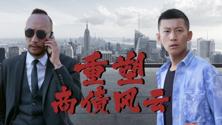 海报背景