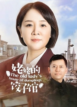 海报背景