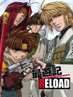 最游记 RELOAD GUNLOCK封面图