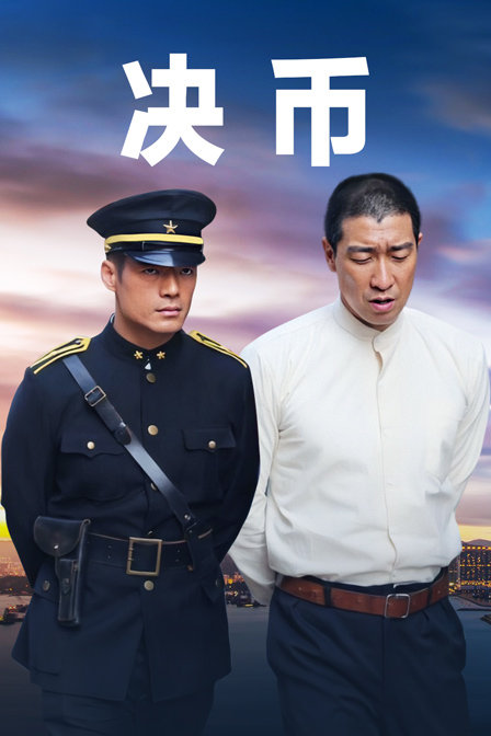海报背景