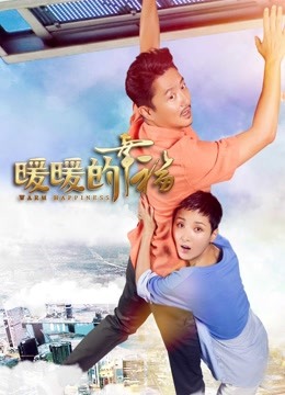 海报背景