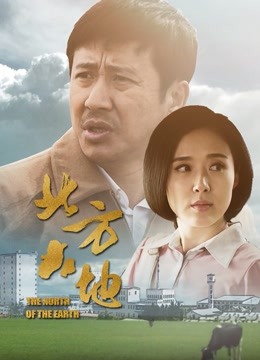 海报背景