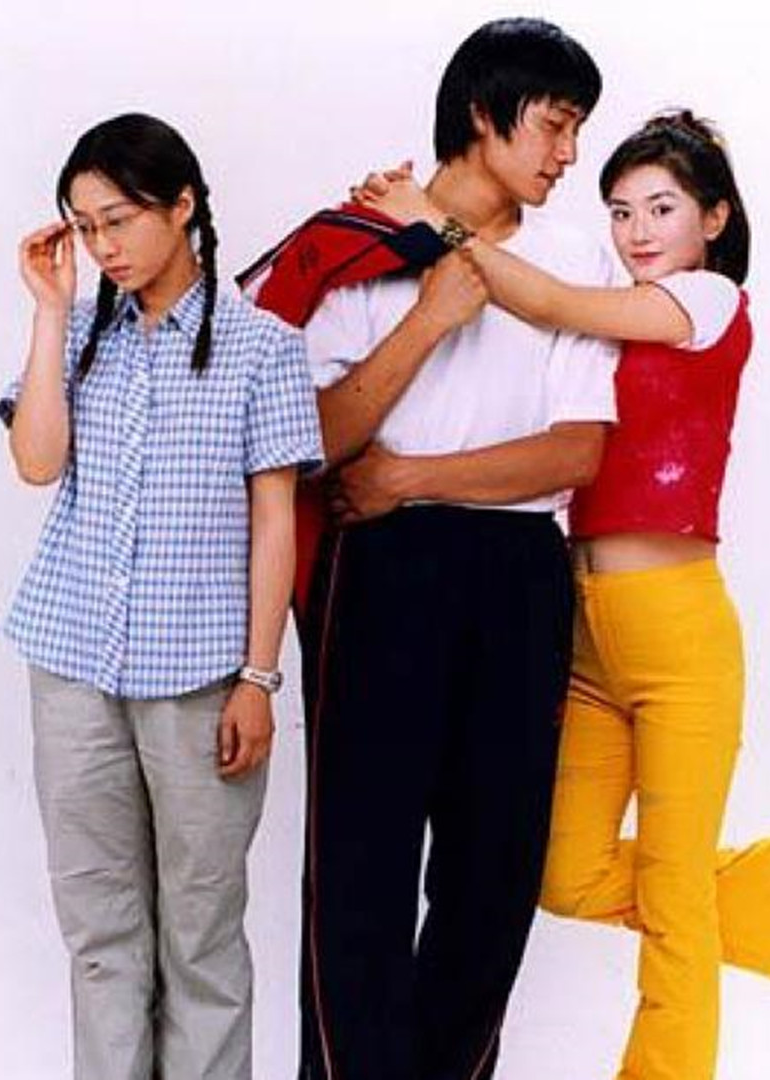 幸福街2封面图