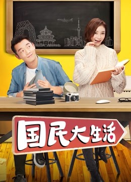 海报背景