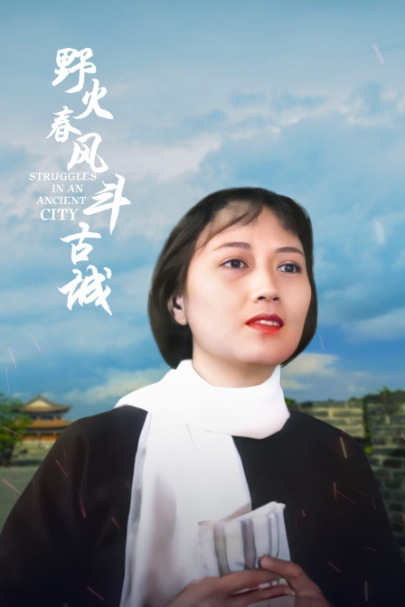 海报背景