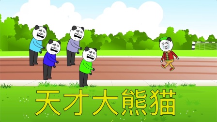 海报背景