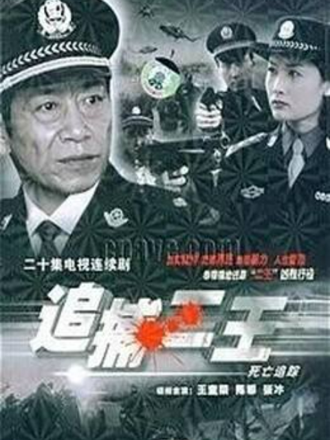 海报背景