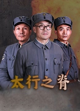 海报背景