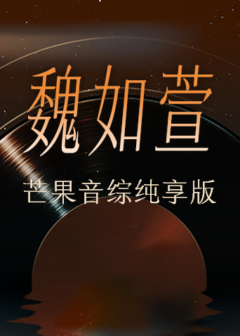 海报背景
