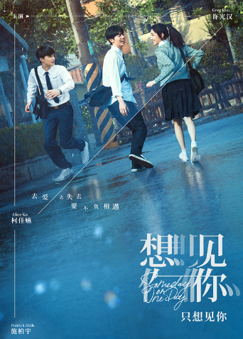 海报背景