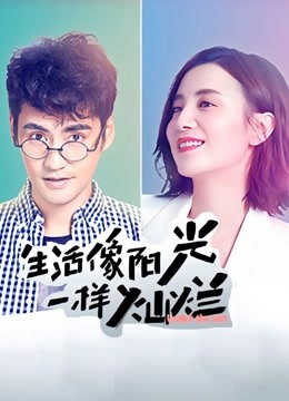 海报背景