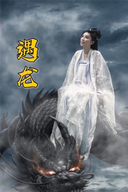 海报背景