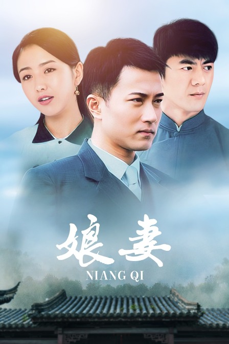 海报背景