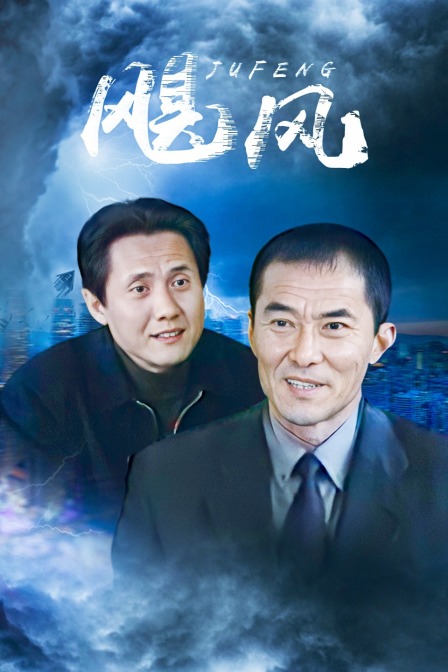 海报背景