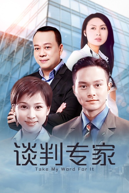 海报背景