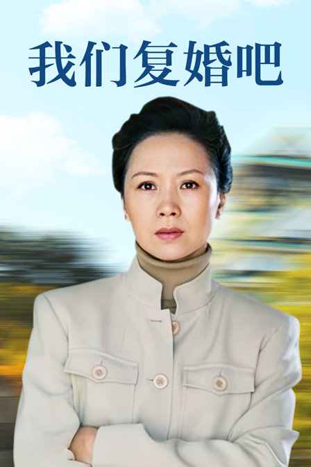 海报背景