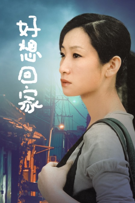 海报背景