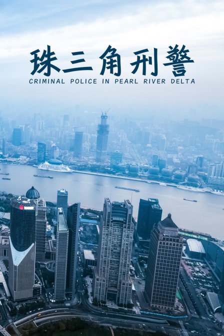 海报背景