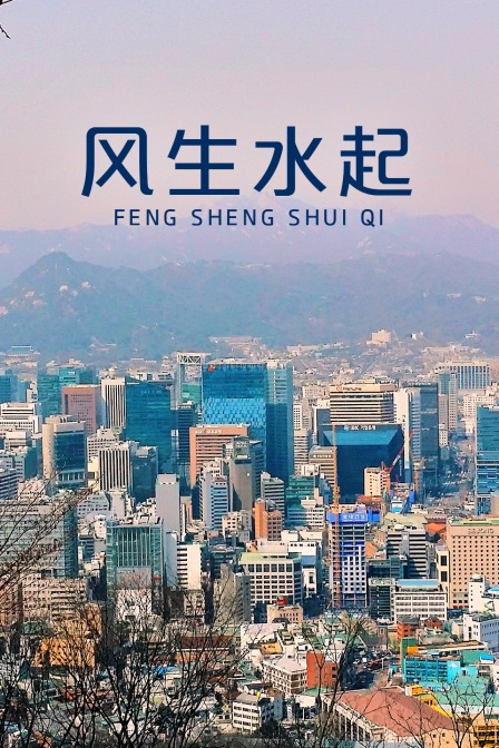 海报背景