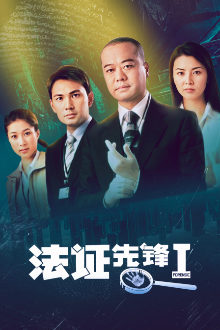 海报背景