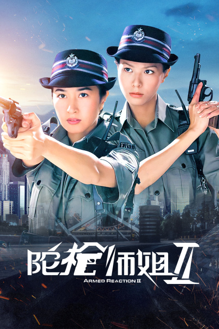 海报背景