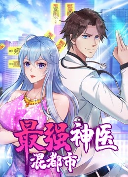 海报背景
