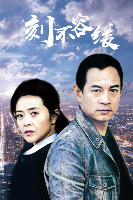 海报背景