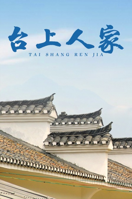 海报背景