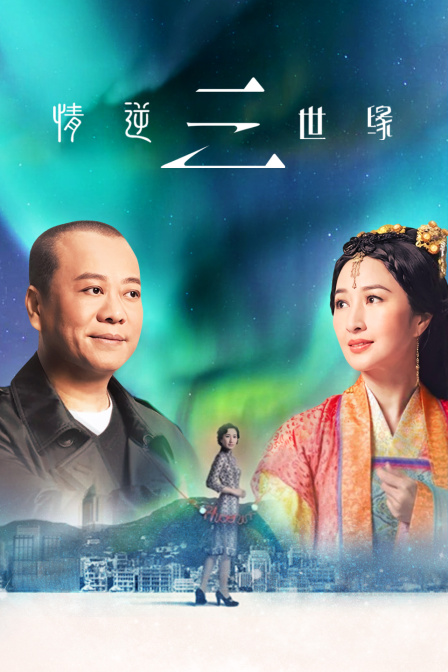 海报背景