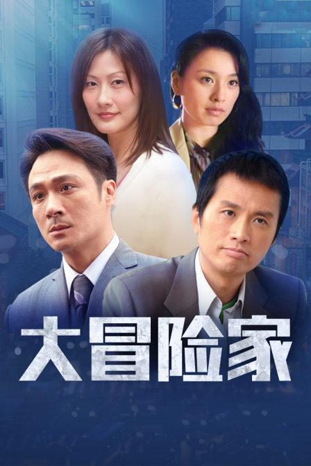 海报背景