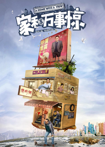 海报背景