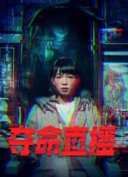 海报背景