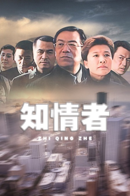 海报背景