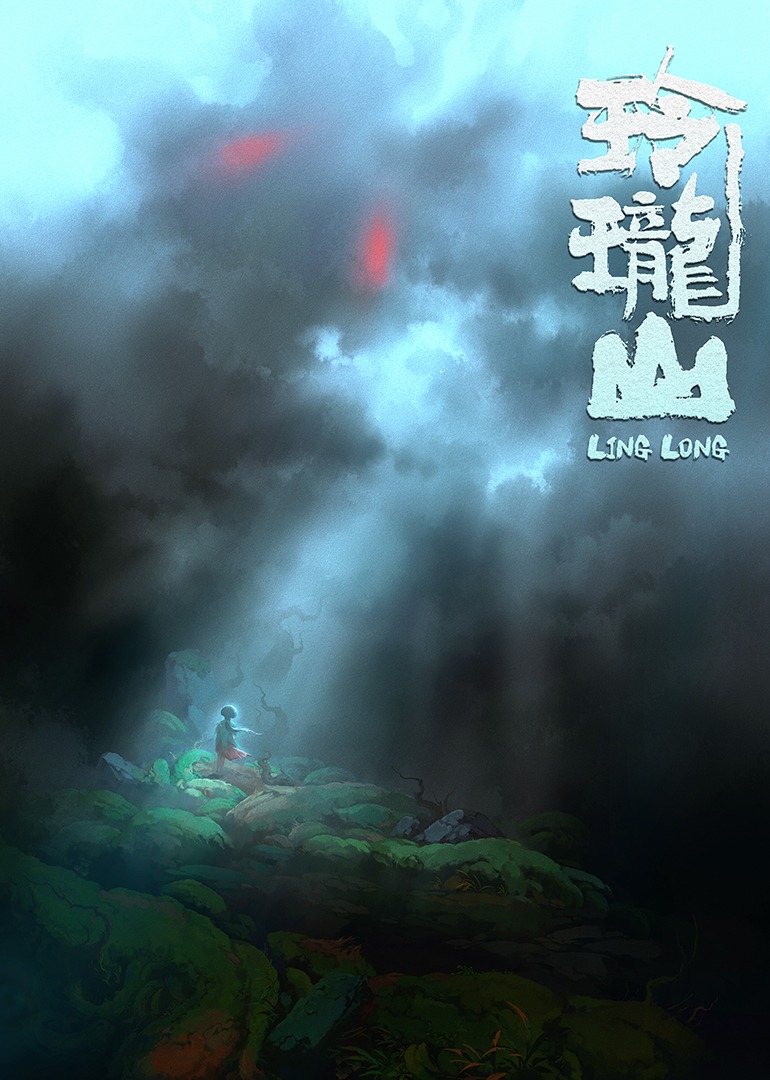 海报背景