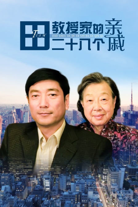 海报背景
