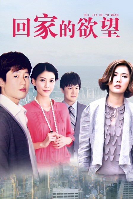 海报背景