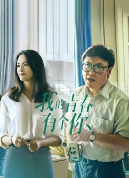 海报背景