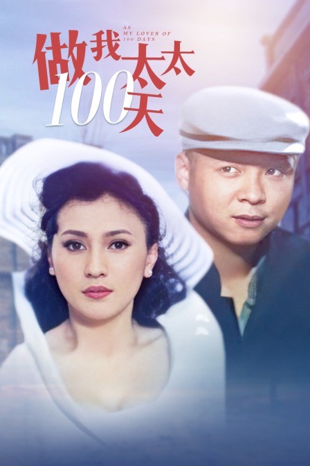 海报背景