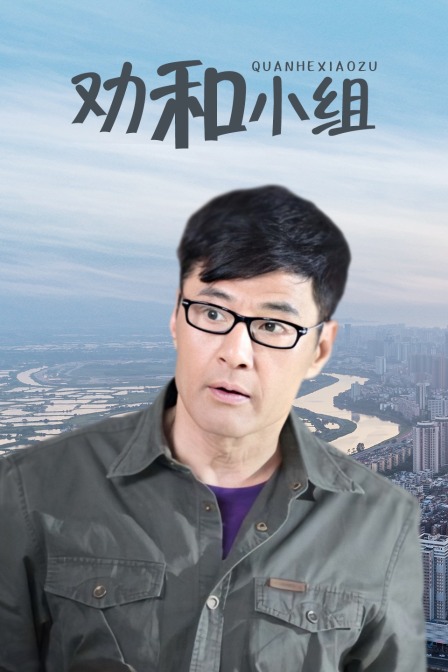 海报背景