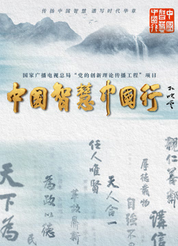 海报背景