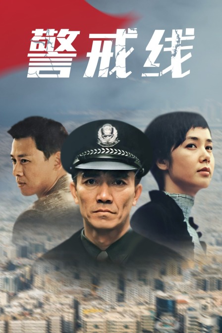海报背景