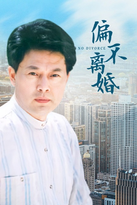 海报背景