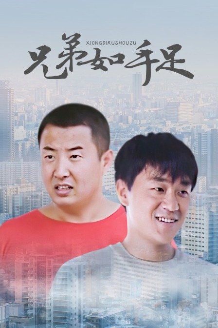 海报背景