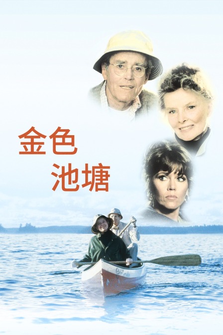 海报背景