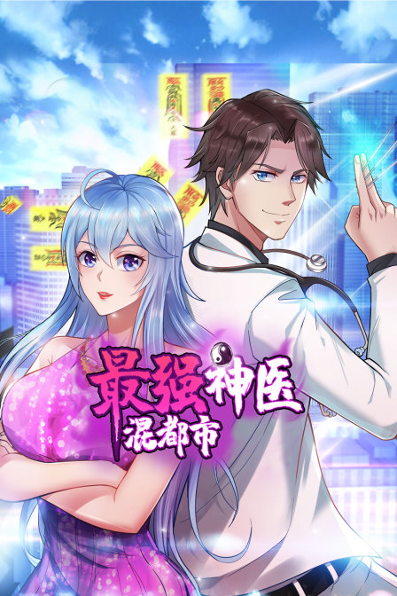 海报背景