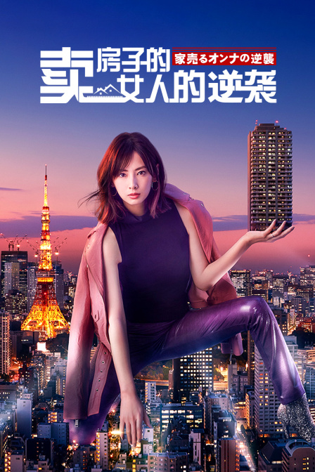 海报背景