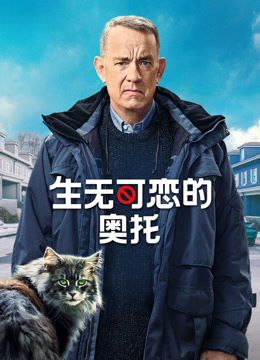 海报背景