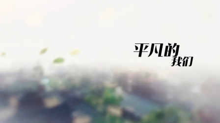 海报背景